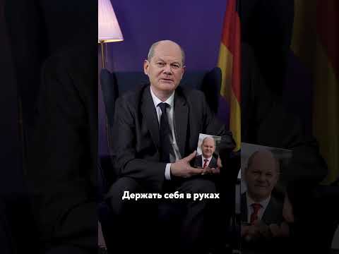 TYPICAL Scholz #Putin #like #president #subscribe