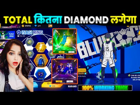 I GOT ISAGI TEAM Z BUNDLE | ISAGI RING EVENT FREE FIRE | BLUE LOCK X FREE FIRE | FREE FIRE NEW EVENT