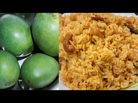 ರುಚಿಕರ ಮಾವಿನಕಾಯಿ ಮಸಾಲ ರೈಸ್ (ಪುಳಿಯೋಗರೆ ರೀತಿ) | tasty Mango masala rice recipe