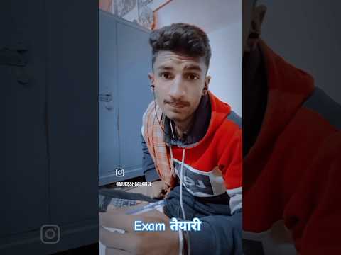 exam_taiyari_viral_video @mukeshbalamji499 #treanding