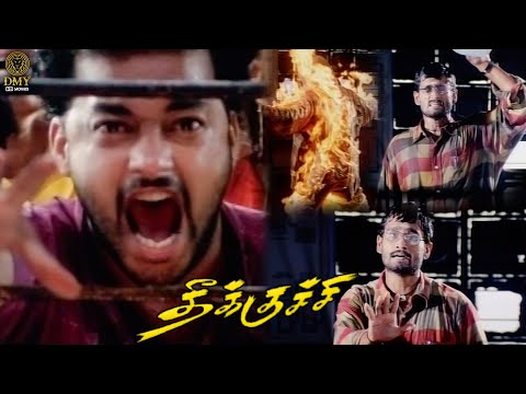 Heart Breaking Moment of College Student - Theekuchi | Jaivarma | Mythriya | Shobana | DMY