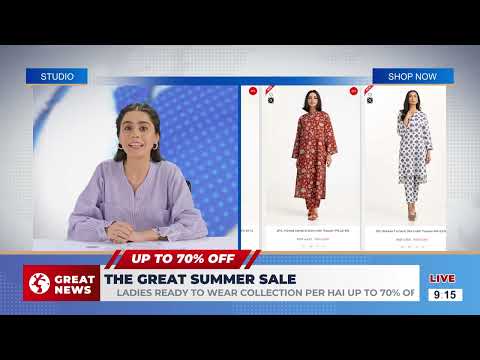 Ideas - The Great Summer Sale - Ready to Wear Collection Sale