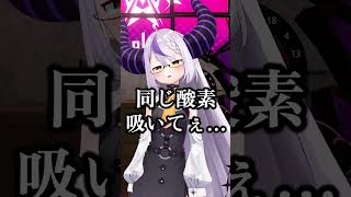 【あるある】Vtuberオタクでドレミの歌  #shorts