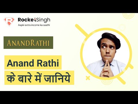 Learn about Anand Rathi | Rocket Singh app