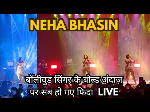 NEHA BHASIN Bollywood singer के बोल्ड अंदाज़ पर सब हो गए फिदा live concert Raipur