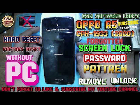 Oppo A5 2020 Hard Reset|Oppo A5 2020 CPH-1933 Password Unlock  Without PC|Oppo A5 Ka Lock Kaise Tode