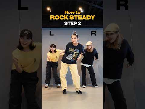 ロックダンス基礎"Rock Steady"のやり方💛 #danceturorial #locking