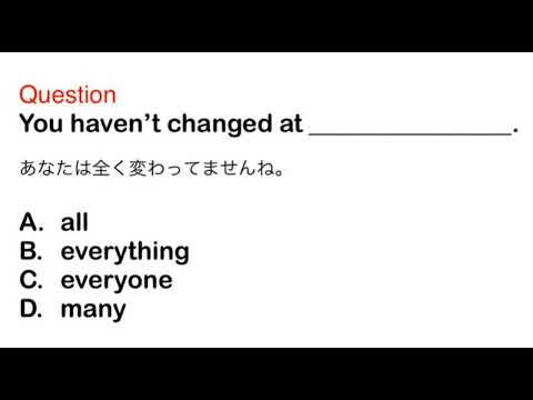 2470. （同窓会にて）あなたは全く変わってませんね　を英語で？