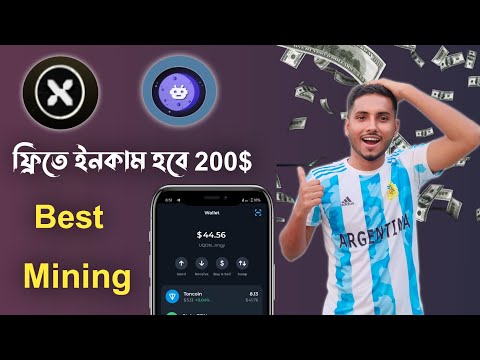 40$ Instant Payment Proff !   ফ্রিতে ইনকাম হবে সবার 200$ ! 2 Crypto Mining Project !