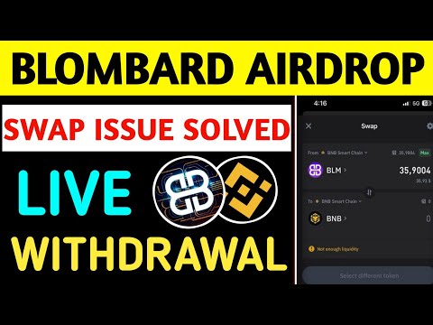 Blombard token not swap issue || Blm Token Swap Issue || Blm Token Swap kaisy kare