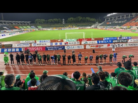 連敗……ブーイングと怒号飛ぶゴール裏…… J3FC岐阜vsギラヴァンツ北九州