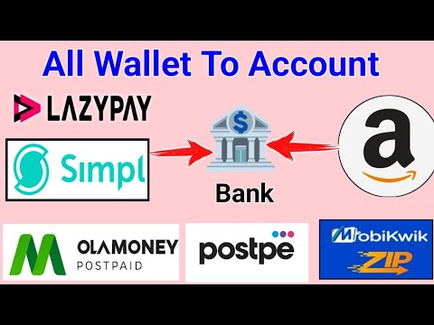 Simpl Pay Later Balance Transfer To Account | Zest Monkey, Mobikwik Lazy pay to bank Account