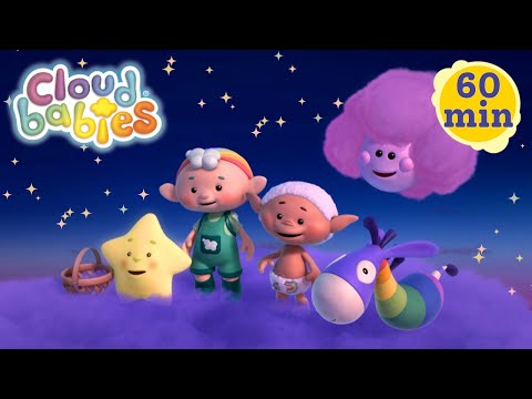 Starlight Sleepy Stories 🌟 | Cloudbabies Sleep Story Compilation | Cloudbabies Official