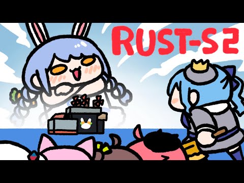 Peko War in the Rust【Hololive Rust S2 Final｜Eng sub】