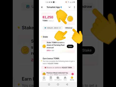 How tu withdraw your tomarket tokens #airdrop #crypto #tomarket