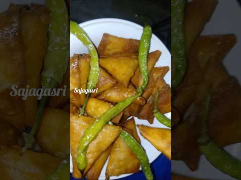 Onion Samosa ||