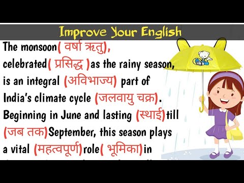 जीरो से इंग्लिश पढ़ना कैसे सीखे ||इंग्लिश कैसे सीखे ||English reading with Hindi translation