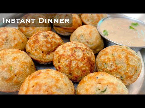 10 Minutes Instant Dinner Recipe| Easy Dinner Recipe| Quick Dinner Recipe| Veg Dinner Recipes Indian