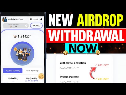 New Telegram Airdrop to Claim USDT | Telegram New Airdrop | Airdrop Withdrawal Process