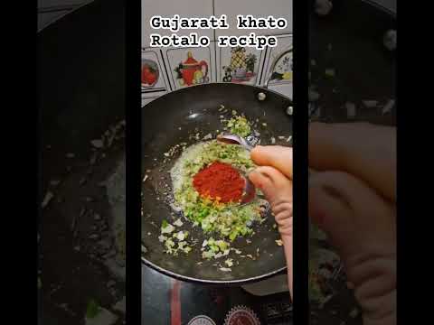 Gujarati khato rotalo recipe #tastyfood #healthy #jatpatrecipe #subscribe kijiye