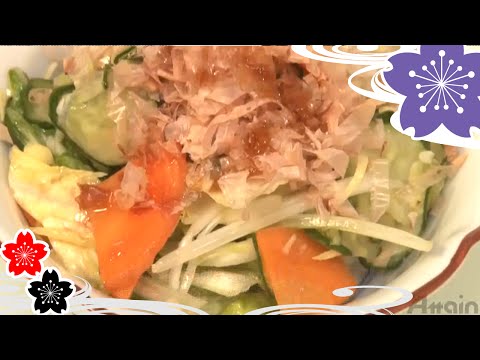 Improvised Asazuke(lightly pickled vegetables)✿Japanese Food Recipes TV