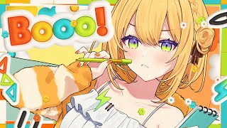 Booo! / 小鳥谷なの (cover)