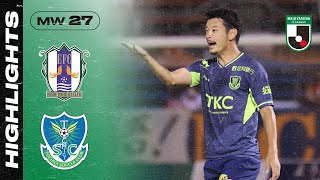 Ehime FC 0-1 Tochigi SC | Matchweek 27 | 2021 J2 LEAGUE