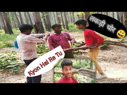 Aaj Ka Chori Ho Gaya Khatanak 😳😳 || Lakadi Ke Chakkar Me Pitae 😢 || #funny #comedy #activearun