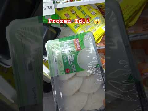 🙆🤣 Frozen idli Koda వచ్చేసిందోచ్ #youtubeshorts #viralvideo #trending#video #shorts #singapore #yt