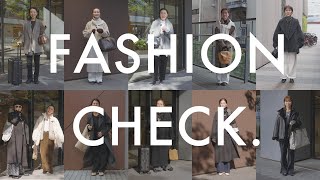 【出社服】突撃ファッションチェック！IÉNAスタッフ総勢11名、勉強会の日のリアル私服