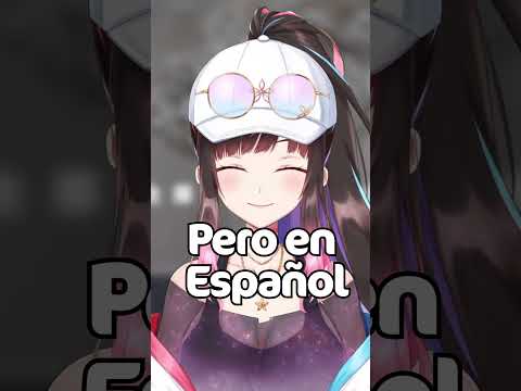 【#vtuber #vsinger 】Dried Flower/Yuuri - version ESPAÑOL【夜巡ハナ | Hana Yomeguri】