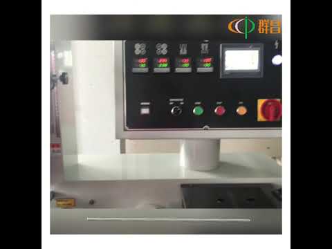 Wiring terminal block packaging 接線端子台的包裝 Pillow packing machine 枕式包裝機 自動化包裝Automated packaging