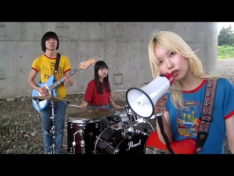 THE DO DO DO's『Hold me baby,kiss!kiss!kiss!』Music Video