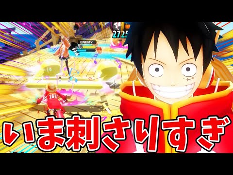 【バウンティラッシュ】最強の赤属性！最終盤コイツいたら勝てます！