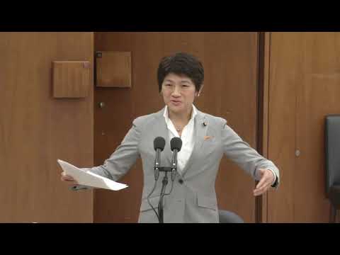 西村智奈美　2023年11月10日　衆議院・厚労委員会委員会