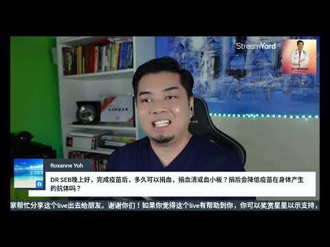 7.  新冠疫苗（成人篇）你问我答第十二集精选