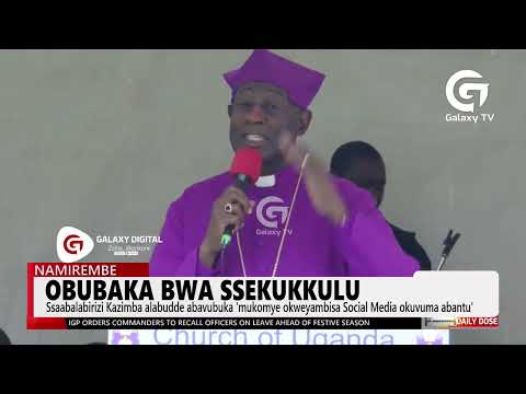 Obubaka bwa ssekukkulu | Daily Dose