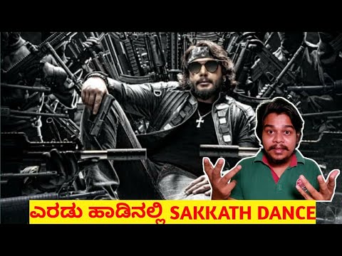 Roberrt Exclusive Updates | What we can expect for darshan sir birthday |