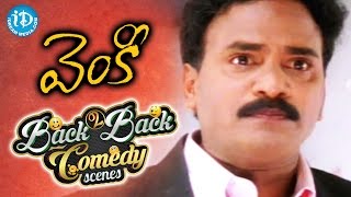 Venky Movie - Back To Back Comedy Scenes || Ravi Teja, Brahmanandam, Srinivas Reddy