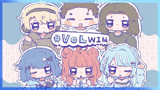 #6【VALORANT】CRカップ本番Day2❕頑張る❕ / #VoLWIN 【ぶいすぽっ！ / 紡木こかげ】