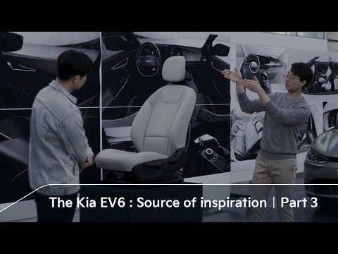 The Kia EV6 : Source of inspiration | Part 3. New perspective