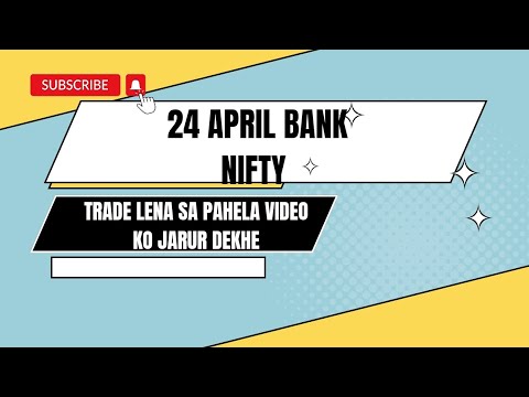 24 April Banknifty #banknifty #sharemarket #trading #optiontrading