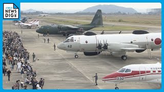 急旋回や上昇の機動飛行　最大9機の迫力ある航空ショーを楽しむ　航空自衛隊岐阜基地の航空祭にファン6万5000人　