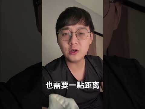 如果一個女生跟你說他需要一點時間