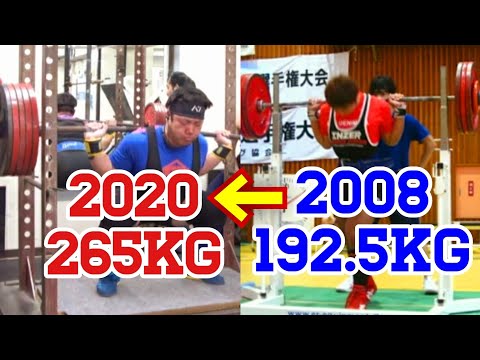 スクワット72.5kg伸ばしたけど昔の自分に3つのアドバイスをするなら？/パワーリフティング