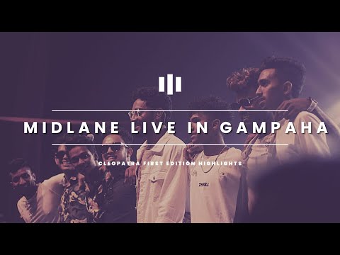 Midlane Live in Gampaha | Cleopatra First Edition - 23.10.2022