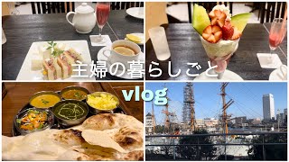 【横浜グルメ🚢】タカノフルーツパーラー 横浜髙島屋店🍓｜インド料理Mumbai MARK IS みなとみらい🎡｜いちご🍓とメロン🍈の豪華ランチ🍴