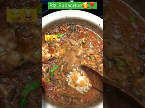 CRAB curry😍 |PethalaPulusu| #crab #cooking #preparation #shorts #viral #trending #sowmikitchen123