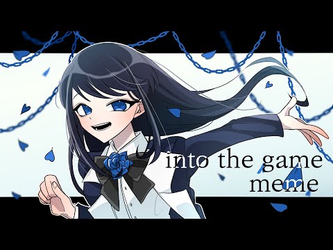 into the game│meme 【Ado】1st Album おめでとうございます！