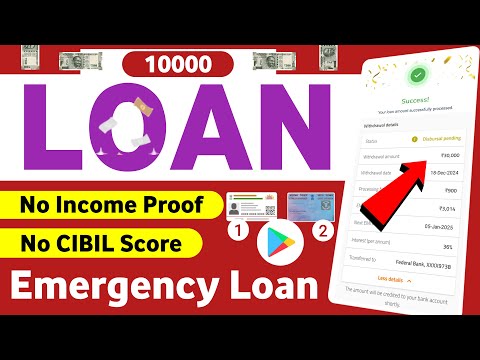 ✅ NO CIBIL ₹10000 NEW LOAN APP || New Instant Loan App Without Income Proof | Loan App Fast Approval